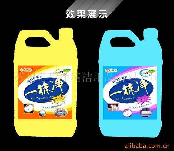 家居用品 家居清洗用品 卫生间清洁剂 厂家产品