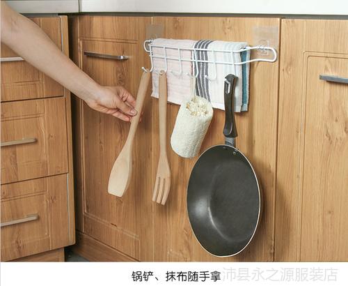 创意礼品家居厨房家庭日常生活日用品小商品百货礼物懒人收纳神器